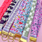 Scrunchy Lanyard